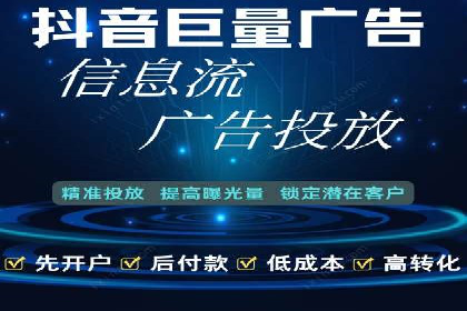 优化效果显著：SEM托管服务案例集锦