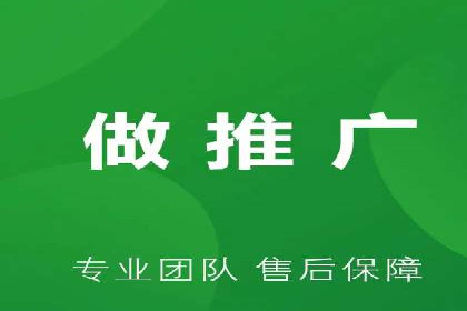 解析百度竞价广告的计费规则及成功投放案例